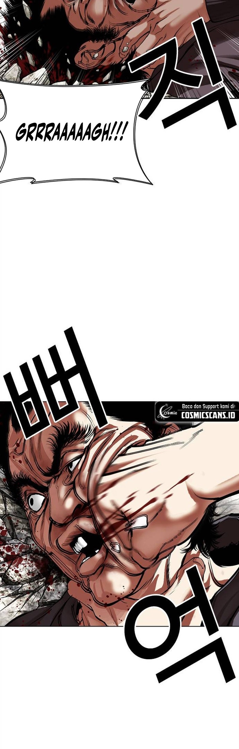 Lookism Bab 495 halaman 83