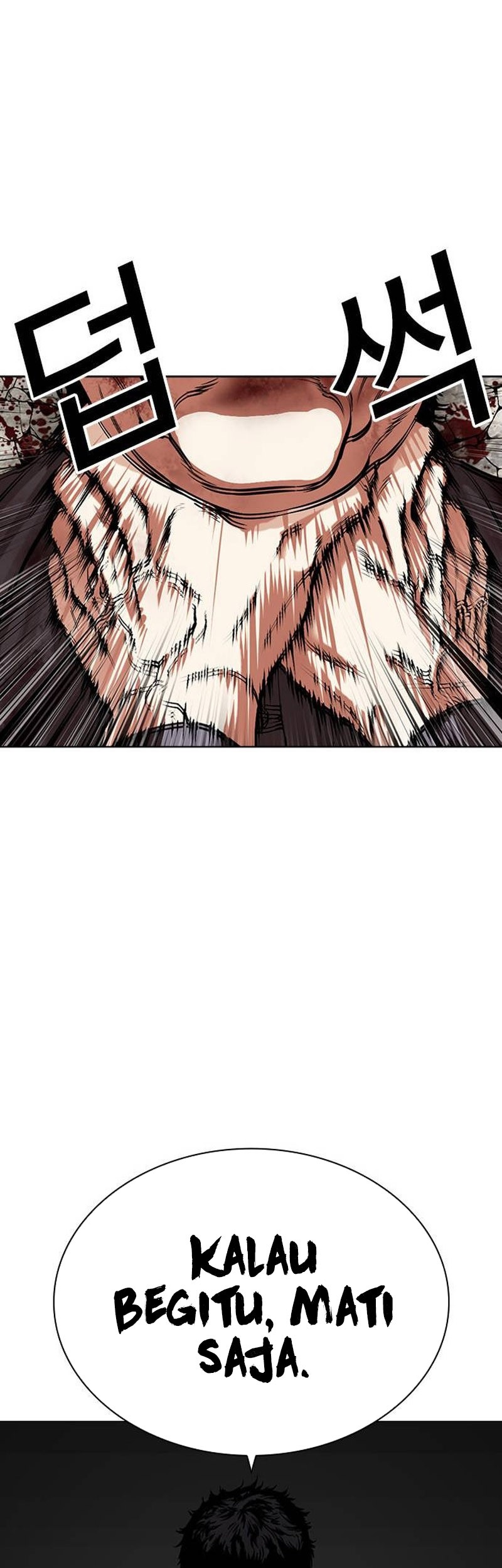 Lookism Bab 495 halaman 89