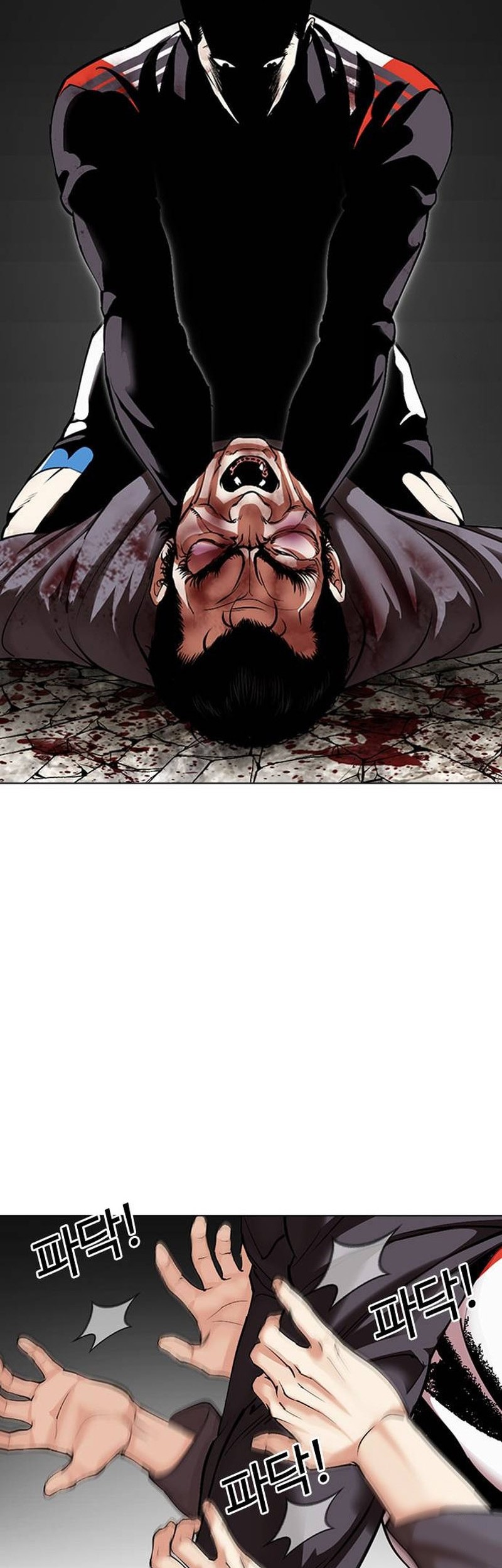 Lookism Bab 495 halaman 90