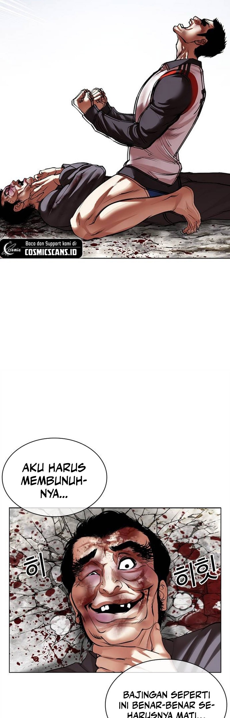 Lookism Bab 495 halaman 94