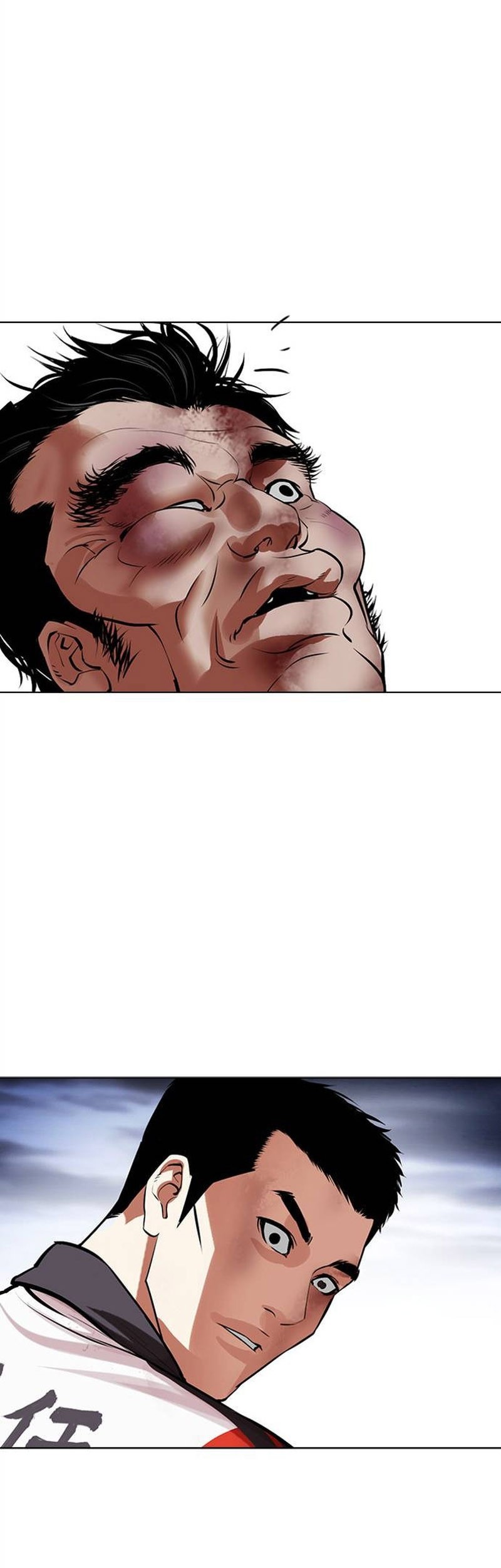 Lookism Bab 495 halaman 99