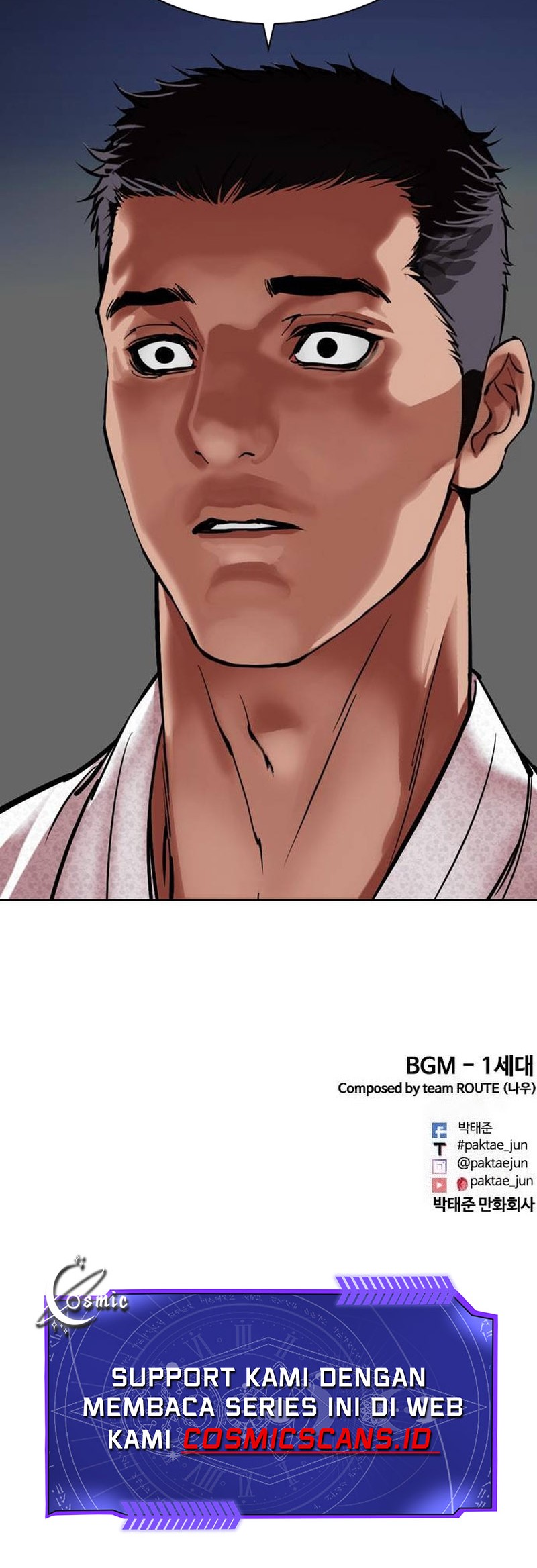 Lookism Bab 495 halaman 108