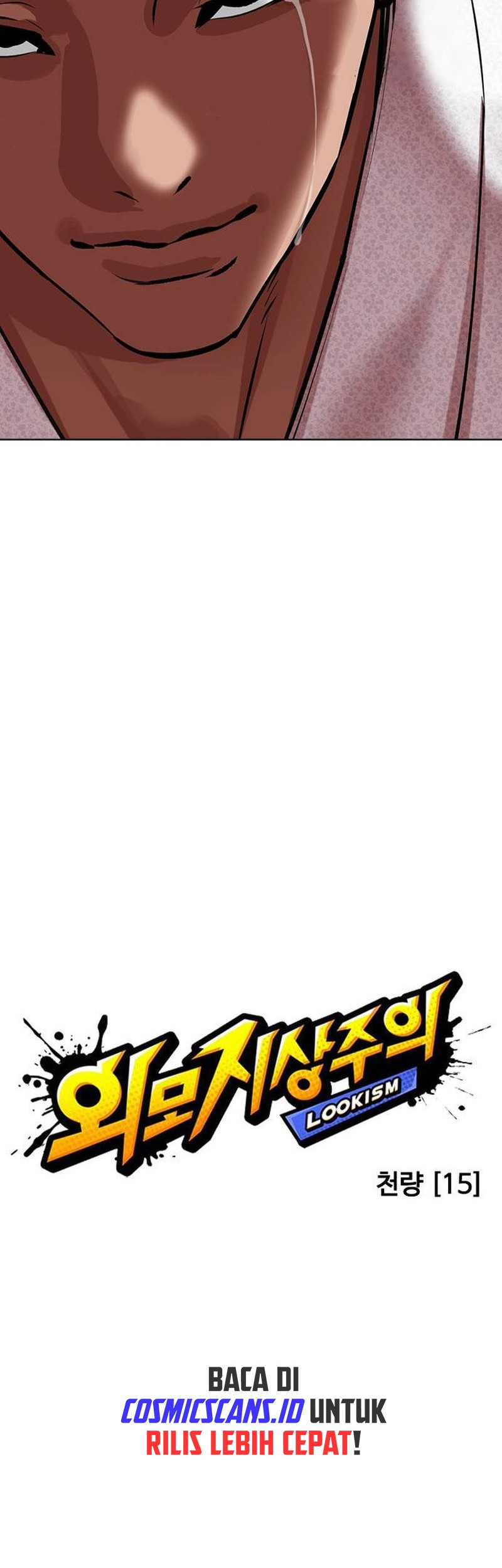 Lookism Bab 496 halaman 16