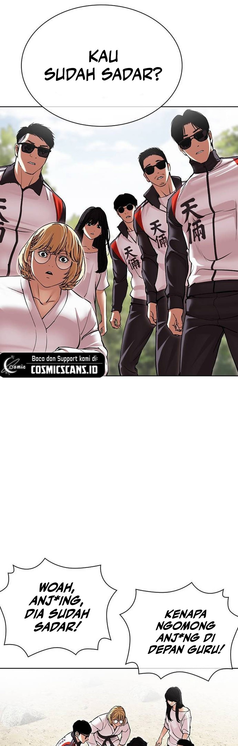 Lookism Bab 496 halaman 19