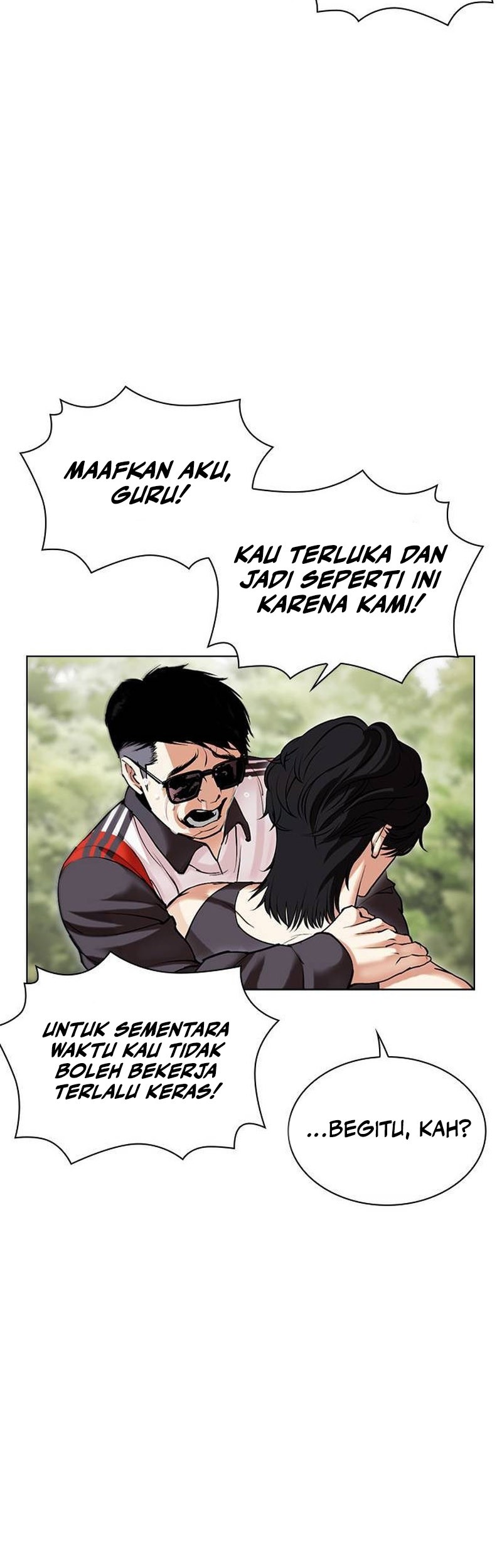 Lookism Bab 496 halaman 21
