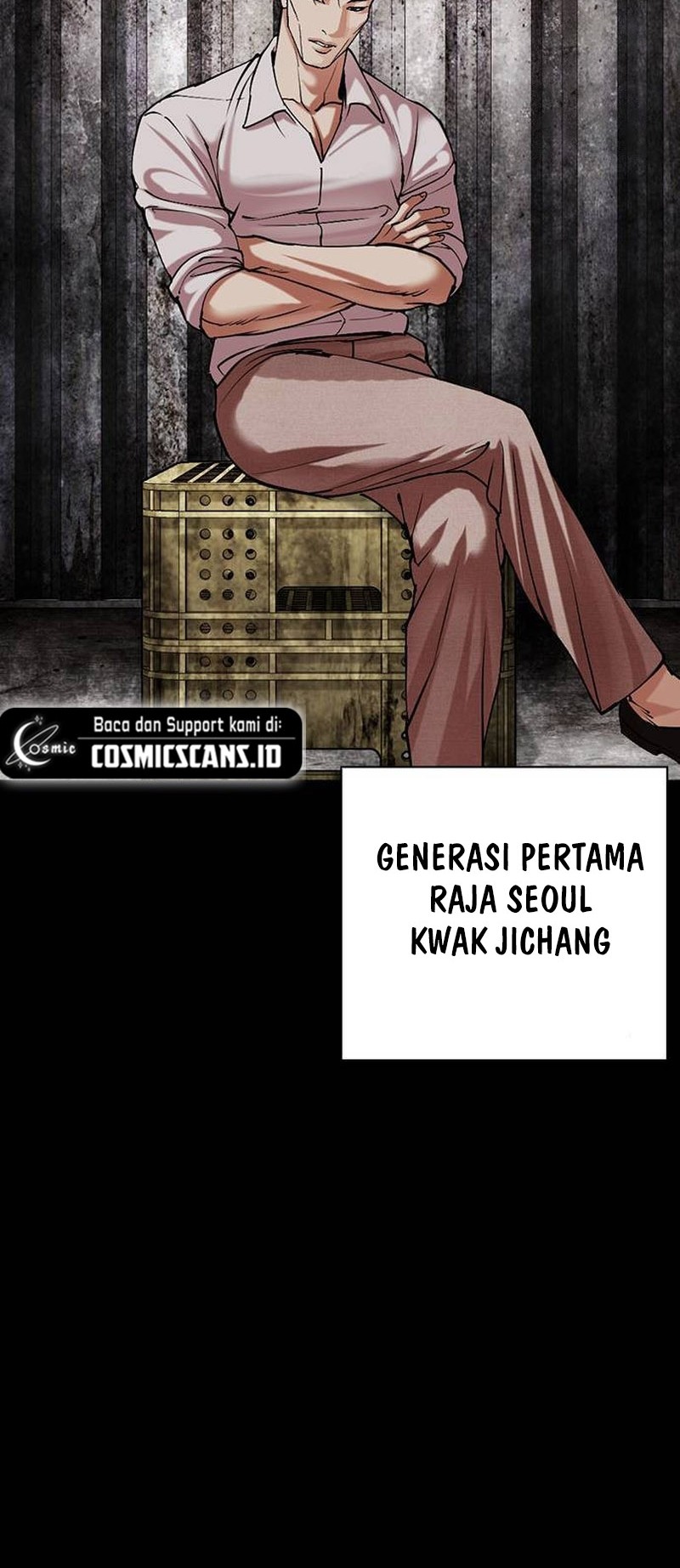 Lookism Bab 496 halaman 26