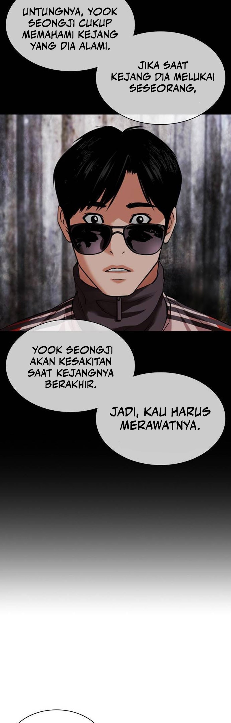 Lookism Bab 496 halaman 33