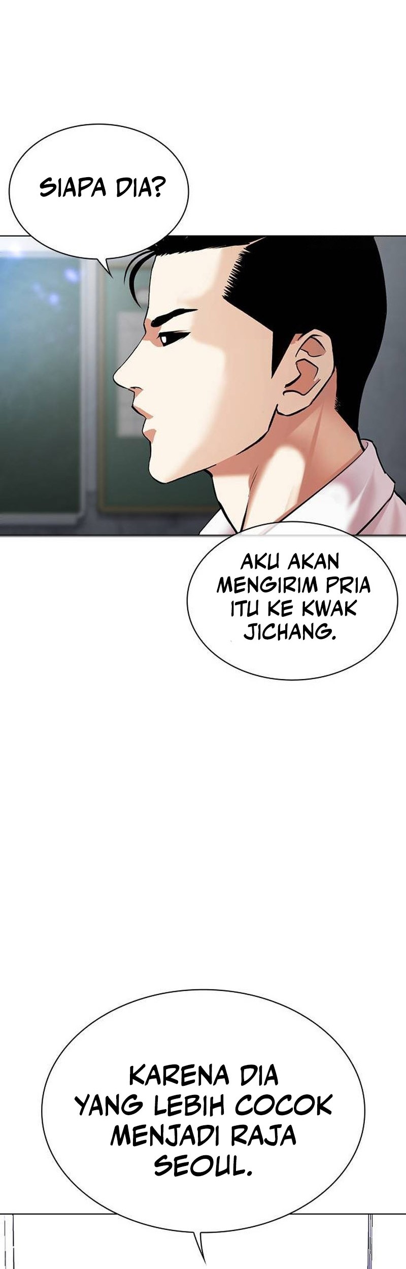 Lookism Bab 496 halaman 48