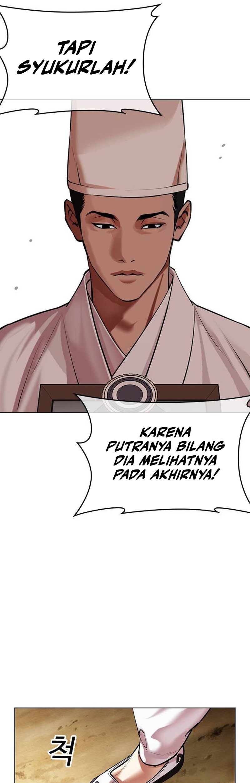 Lookism Bab 496 halaman 51