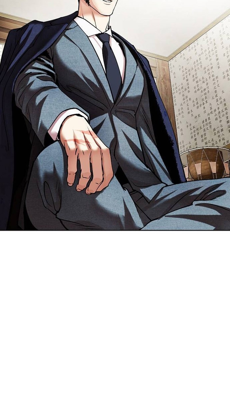 Lookism Bab 496 halaman 70