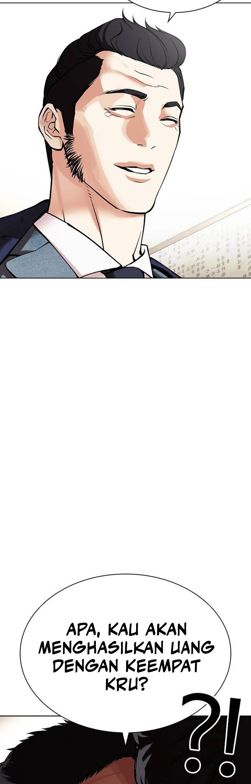 Lookism Bab 496 halaman 72