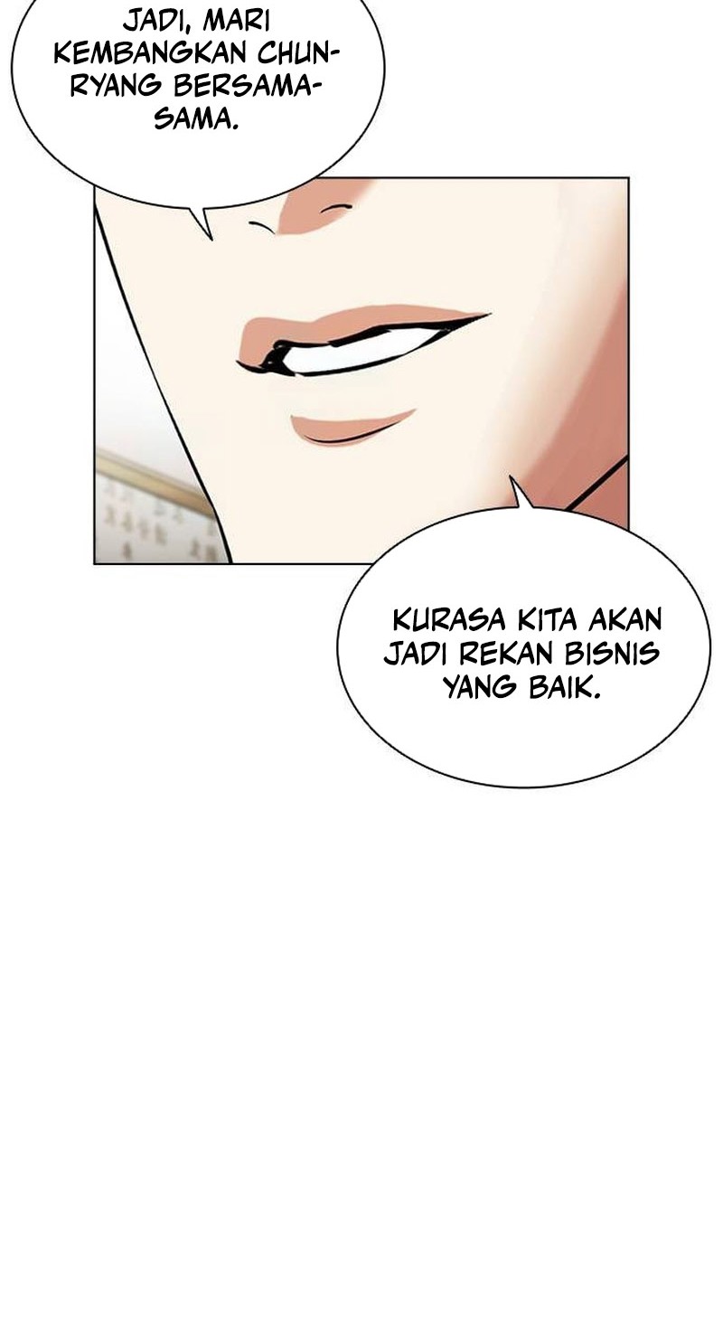 Lookism Bab 496 halaman 78