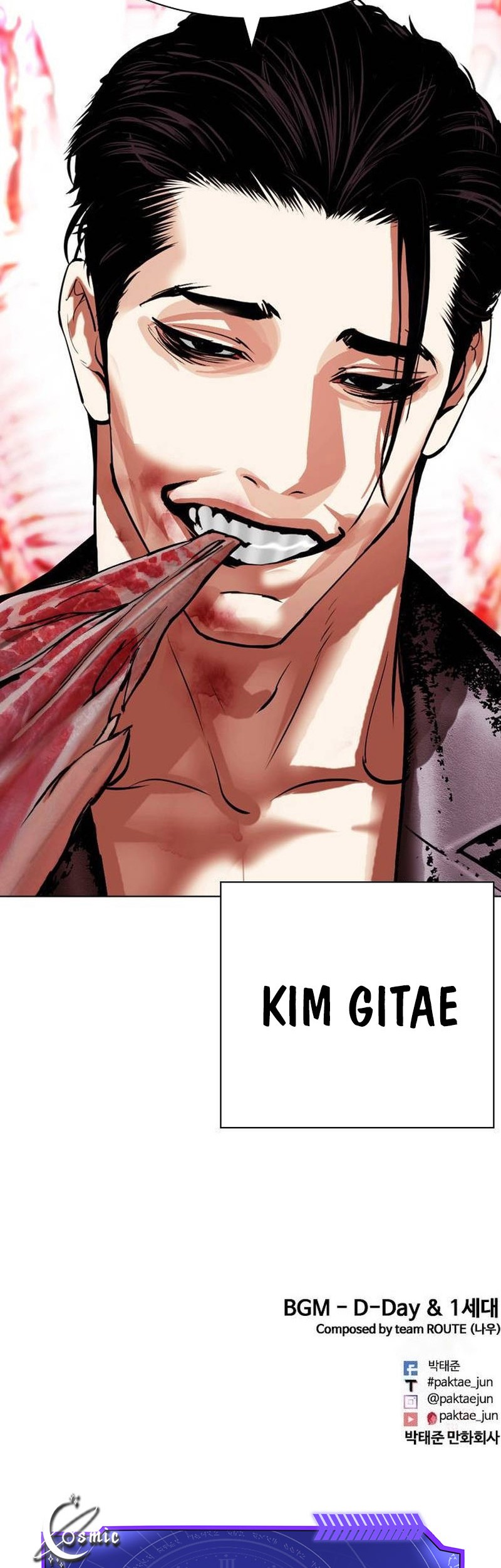 Lookism Bab 496 halaman 102