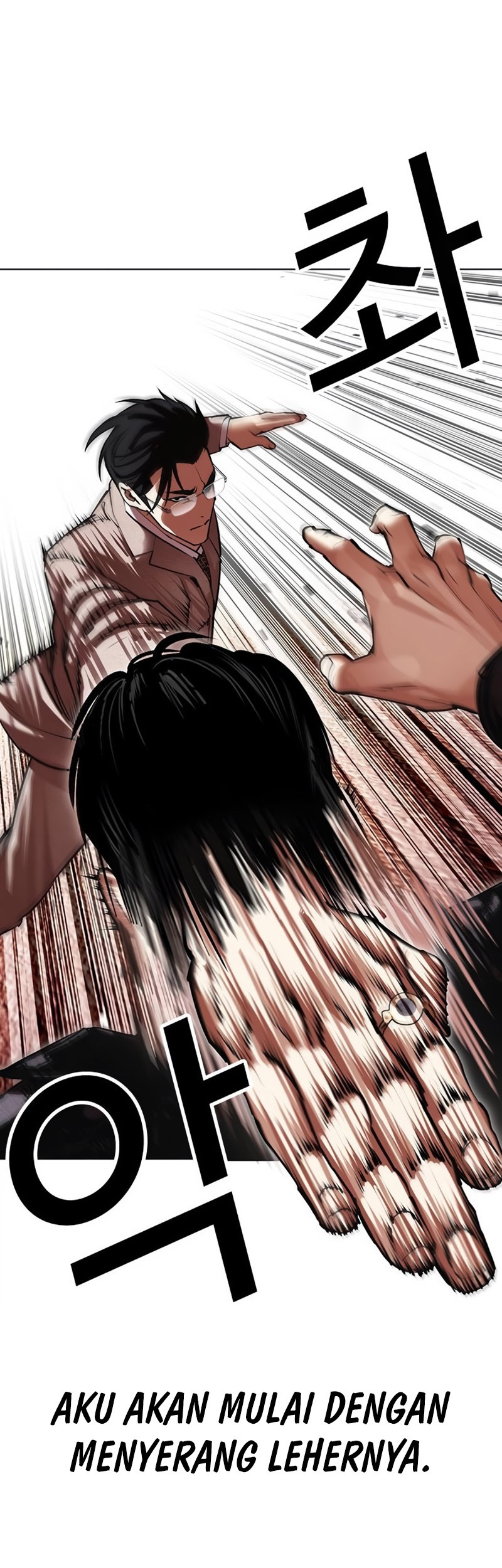 Lookism Bab 497 halaman 12