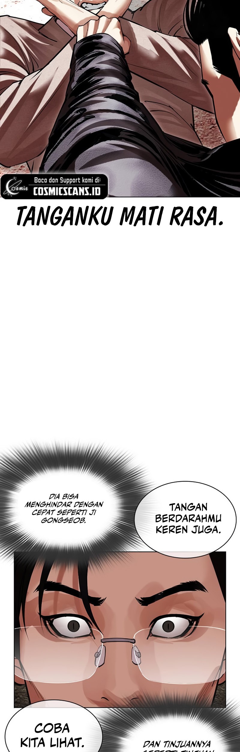 Lookism Bab 497 halaman 17