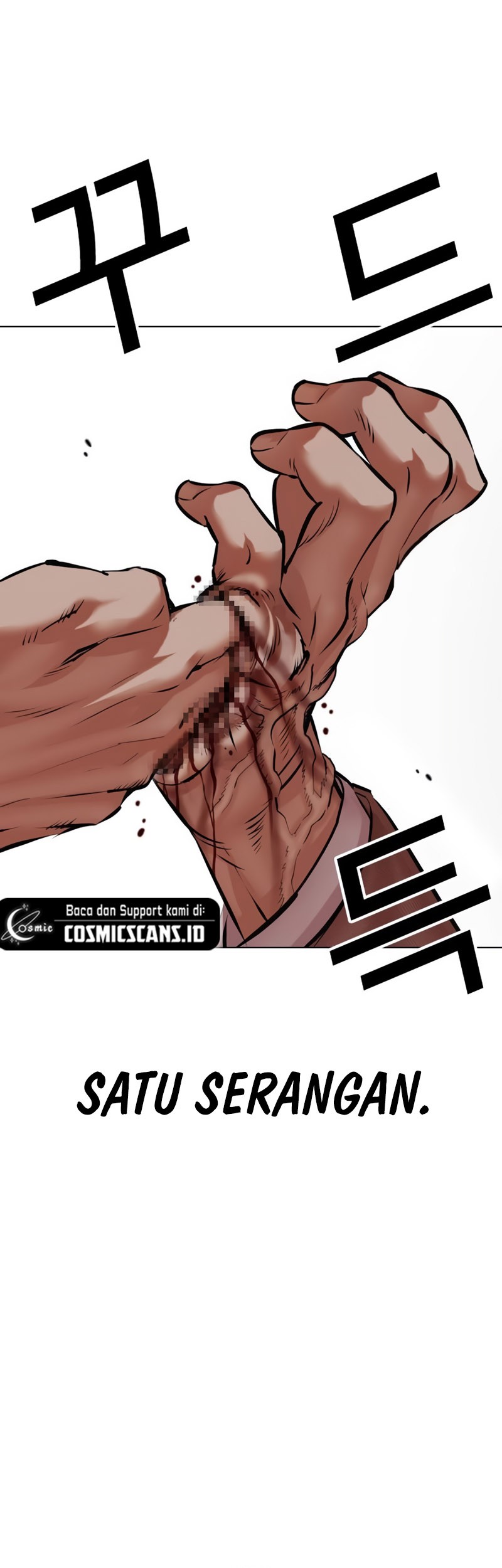 Lookism Bab 497 halaman 26