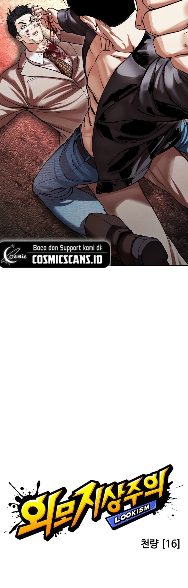 Lookism Bab 497 halaman 31