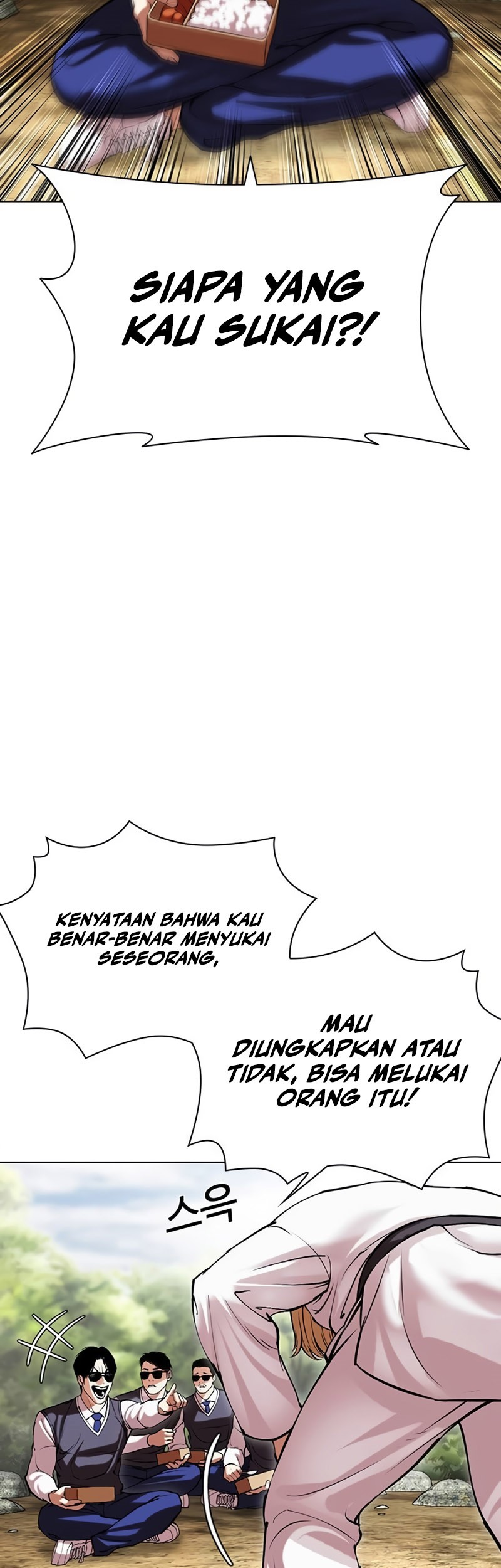 Lookism Bab 497 halaman 36