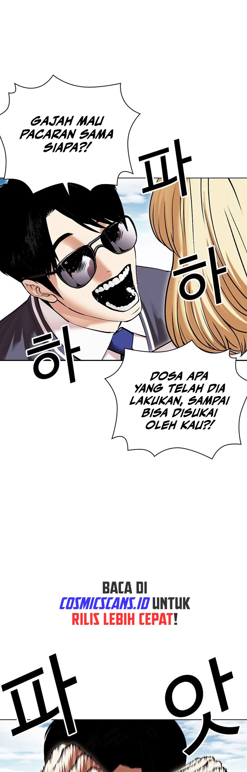 Lookism Bab 497 halaman 38