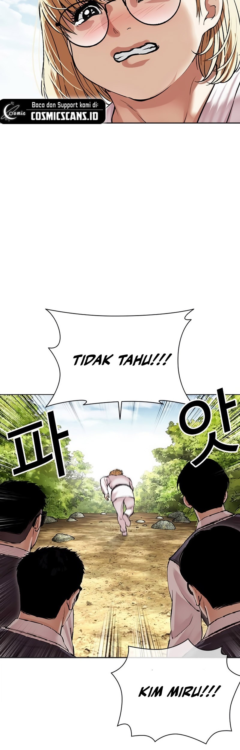 Lookism Bab 497 halaman 42