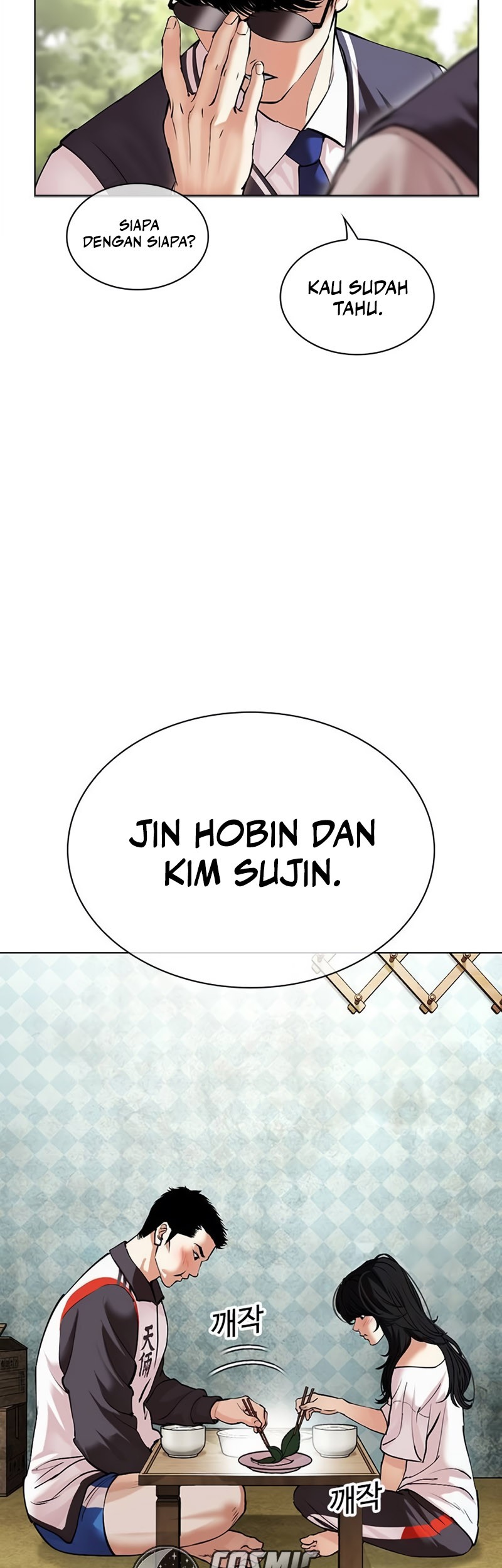 Lookism Bab 497 halaman 45