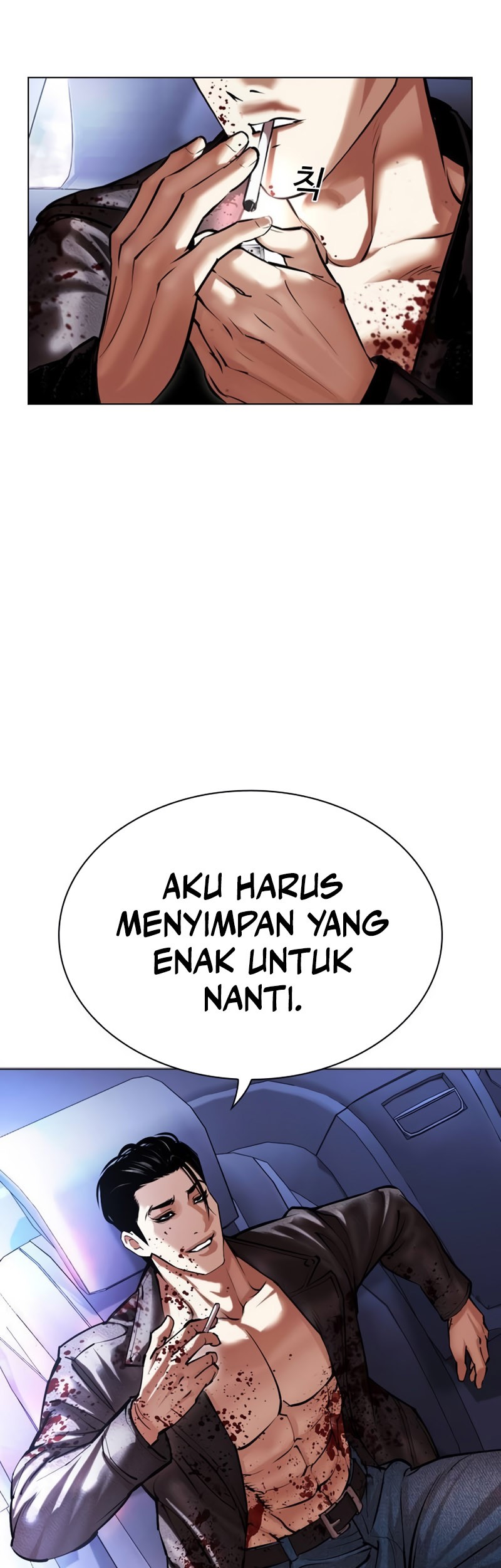 Lookism Bab 497 halaman 69