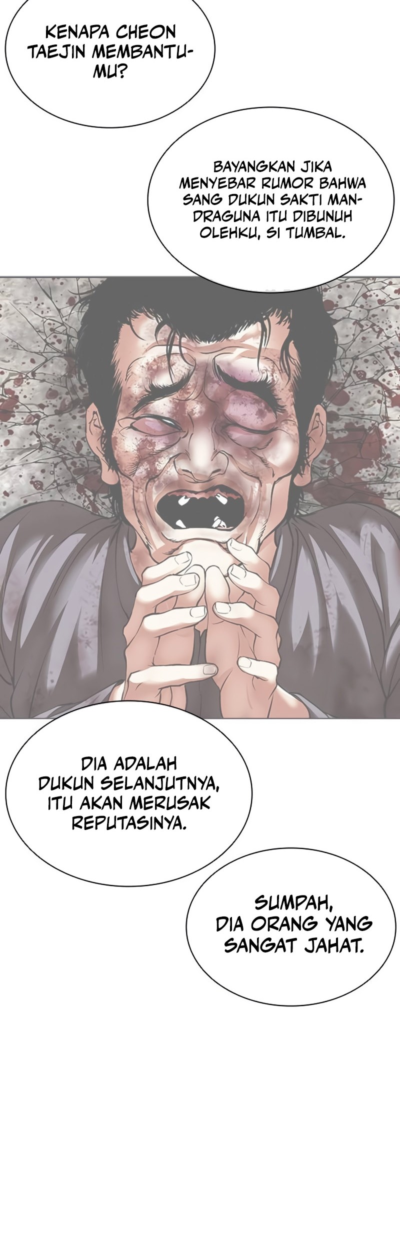 Lookism Bab 497 halaman 82