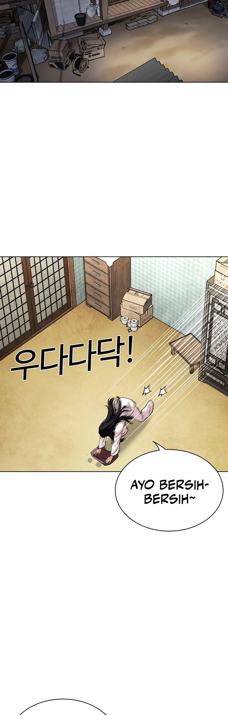 Lookism Bab 497 halaman 97