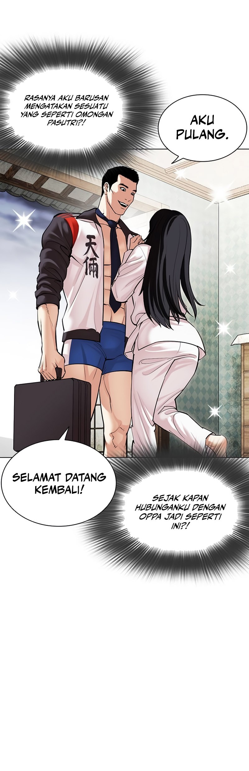 Lookism Bab 497 halaman 102