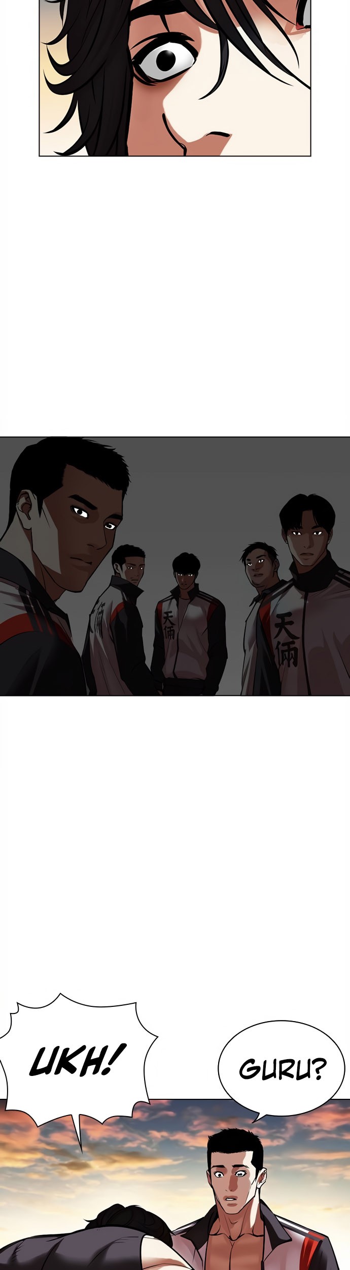 Lookism Bab 498 halaman 4