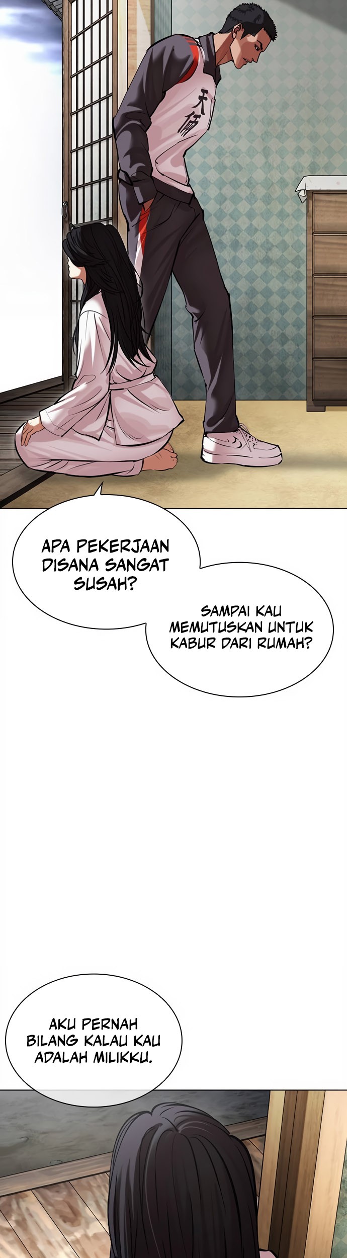 Lookism Bab 498 halaman 15