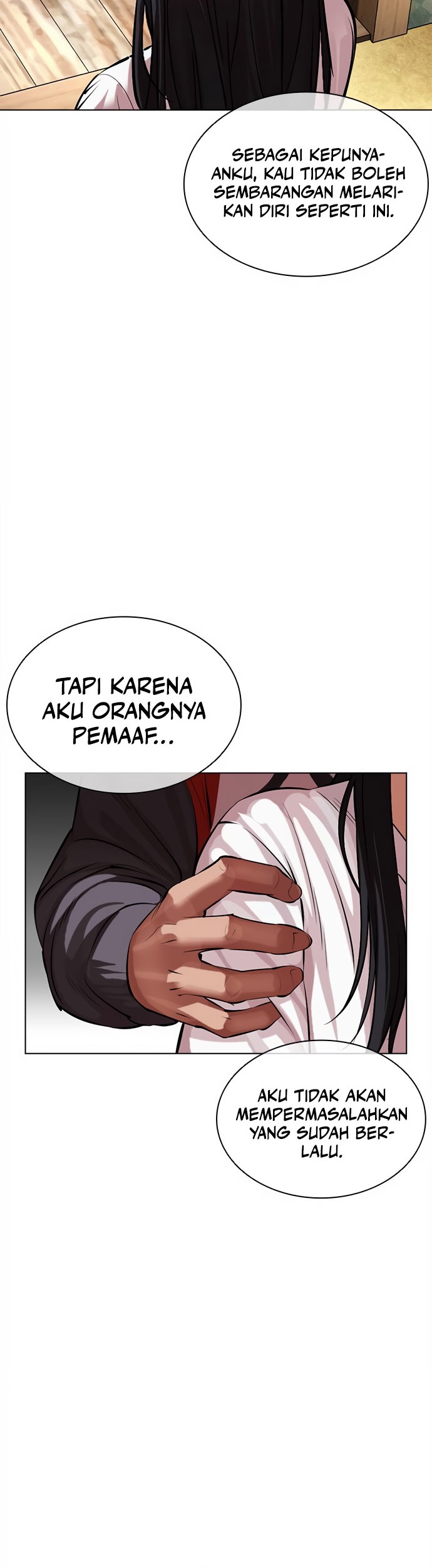 Lookism Bab 498 halaman 16