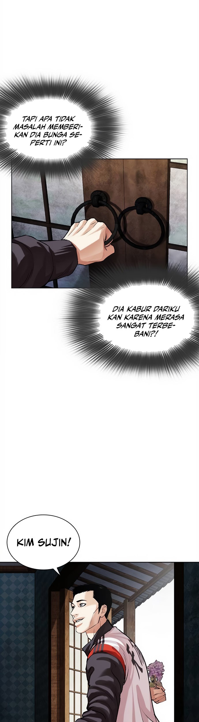 Lookism Bab 498 halaman 20