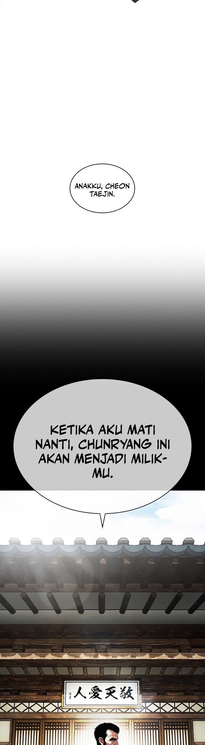 Lookism Bab 498 halaman 24