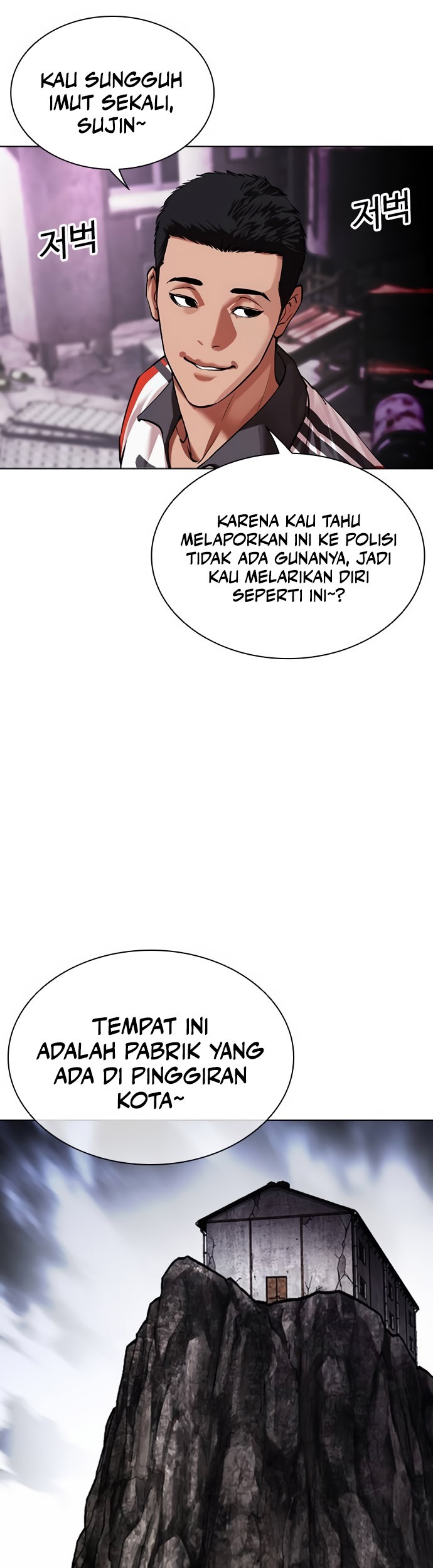 Lookism Bab 498 halaman 28