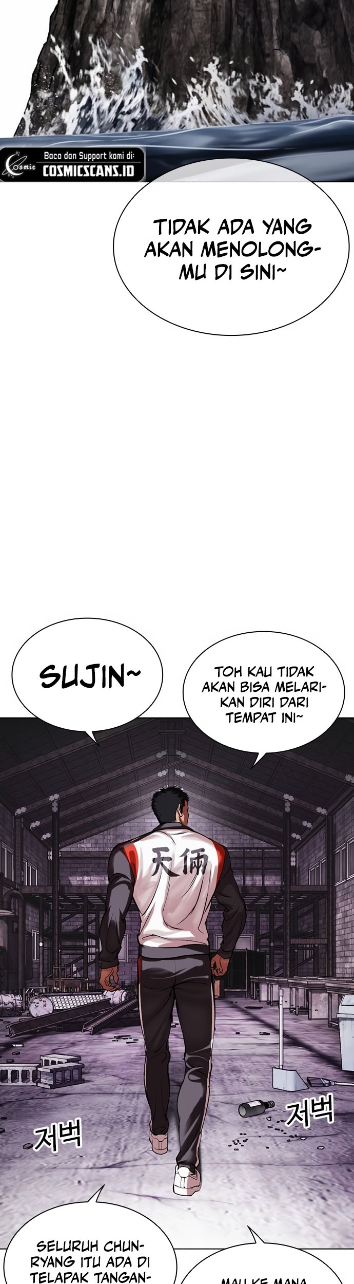 Lookism Bab 498 halaman 29