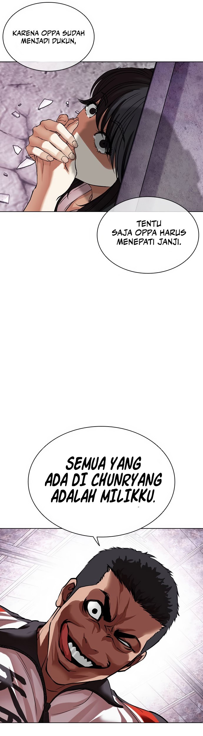 Lookism Bab 498 halaman 33