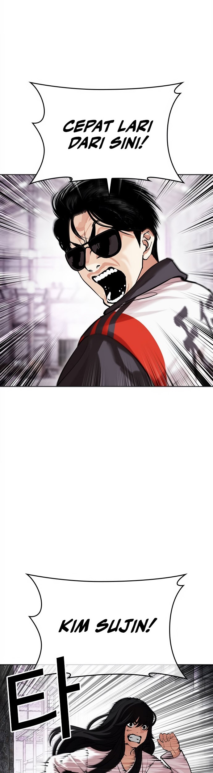 Lookism Bab 498 halaman 36