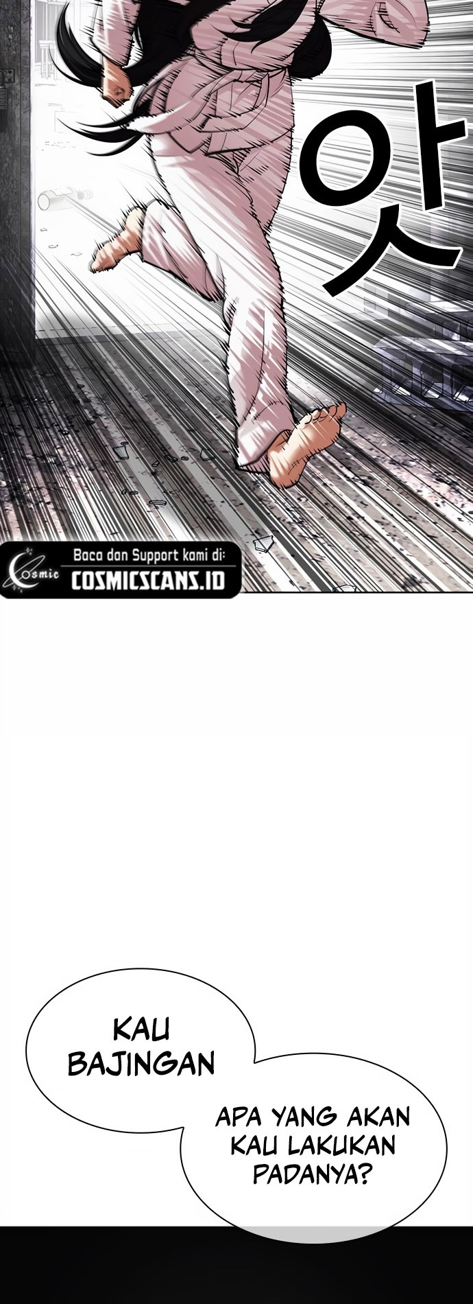 Lookism Bab 498 halaman 37