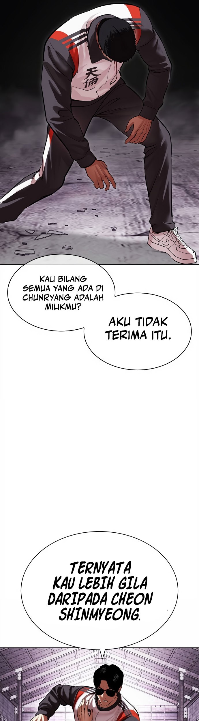 Lookism Bab 498 halaman 38