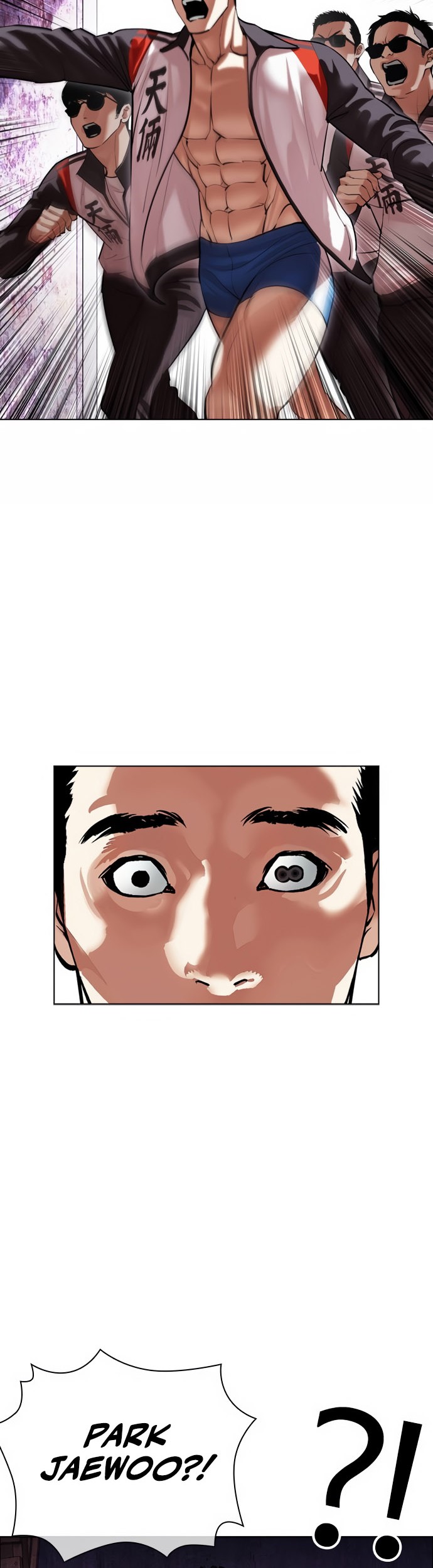 Lookism Bab 498 halaman 41