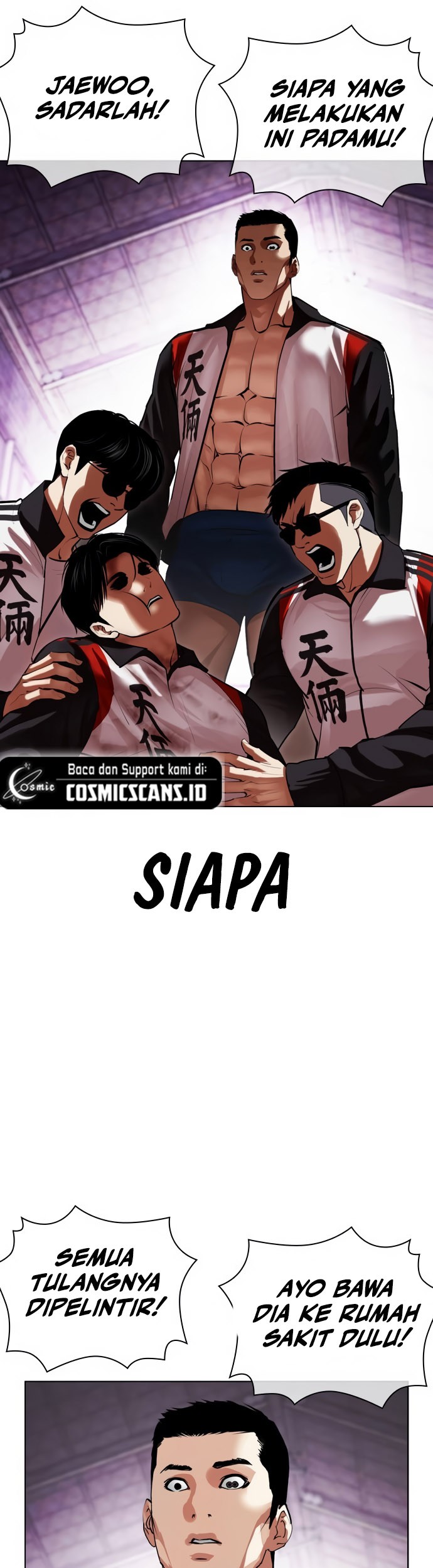 Lookism Bab 498 halaman 43