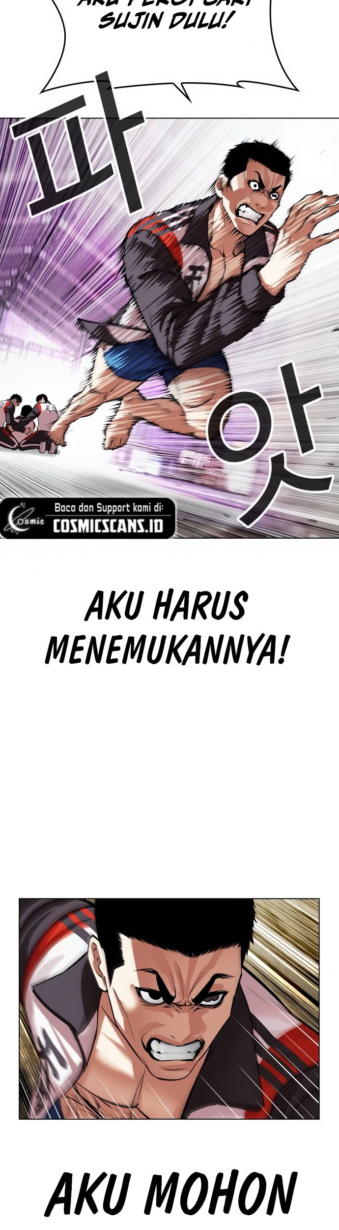 Lookism Bab 498 halaman 45