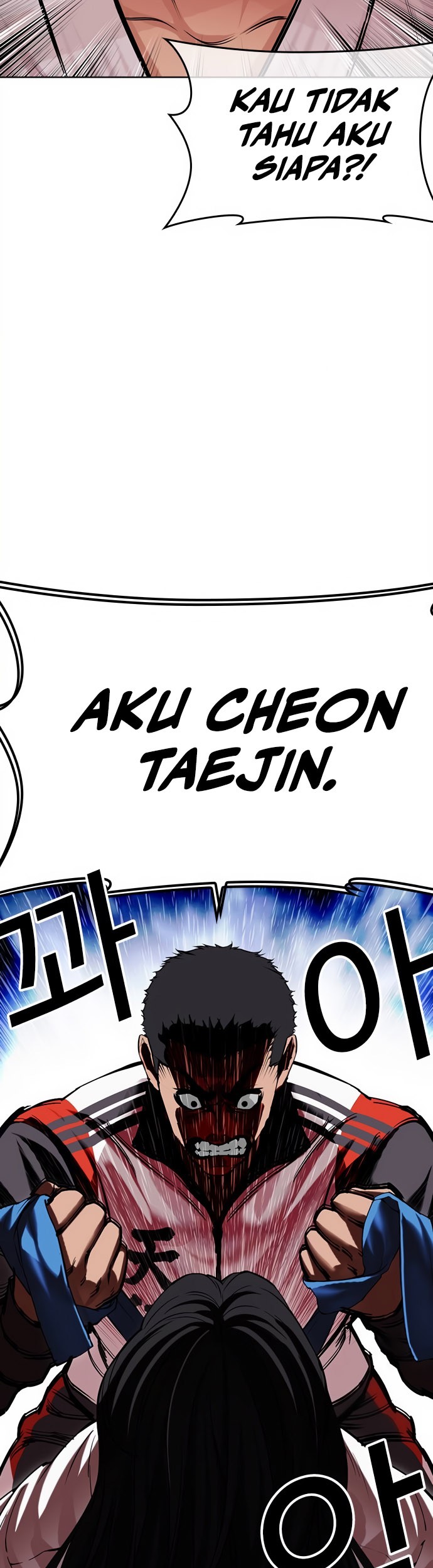 Lookism Bab 498 halaman 50