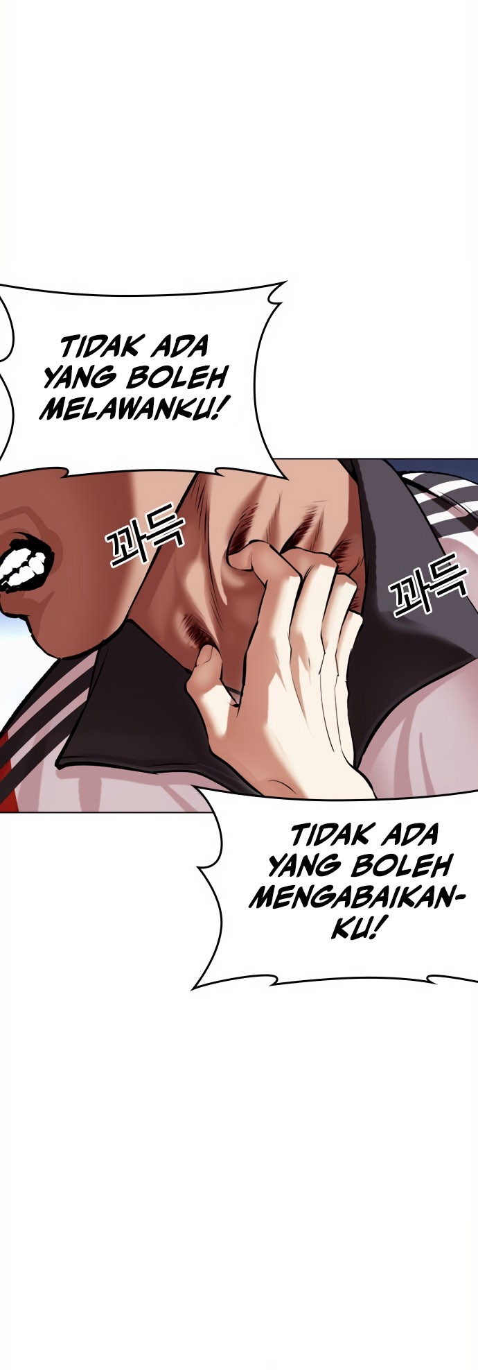 Lookism Bab 498 halaman 52