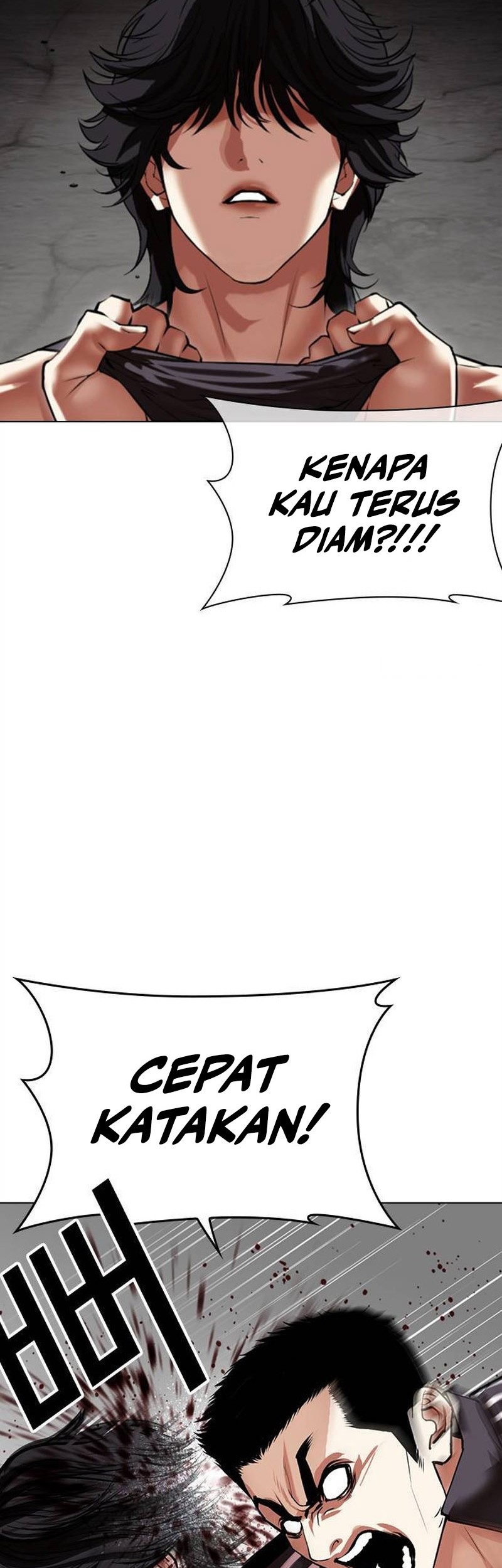 Lookism Bab 499 halaman 10