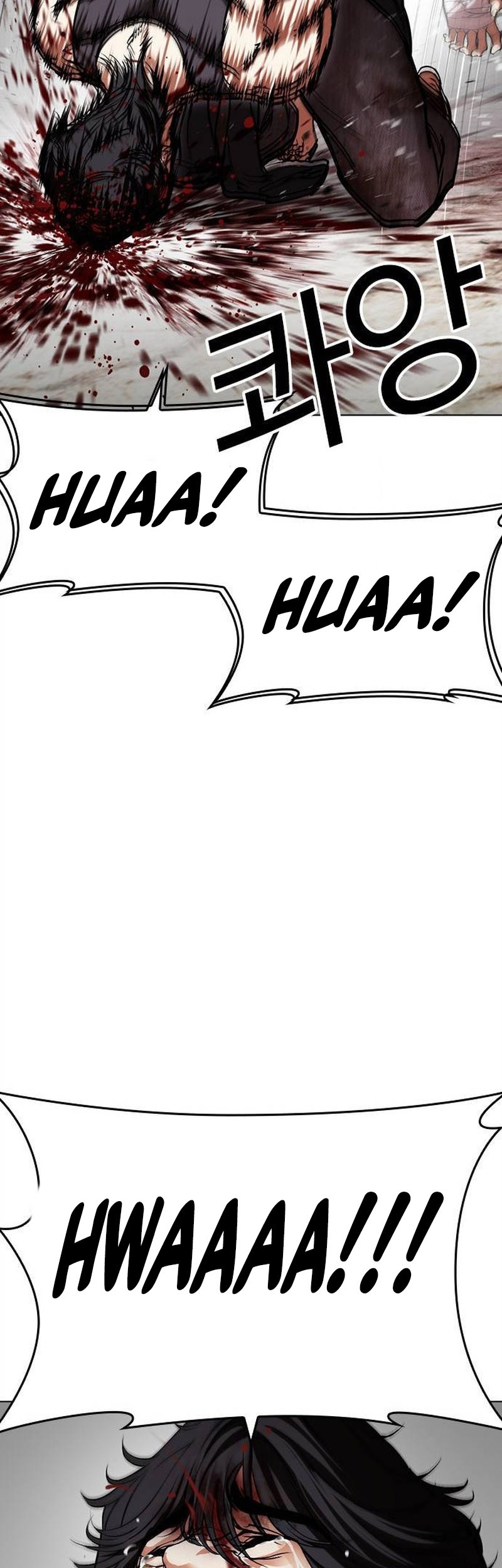 Lookism Bab 499 halaman 25