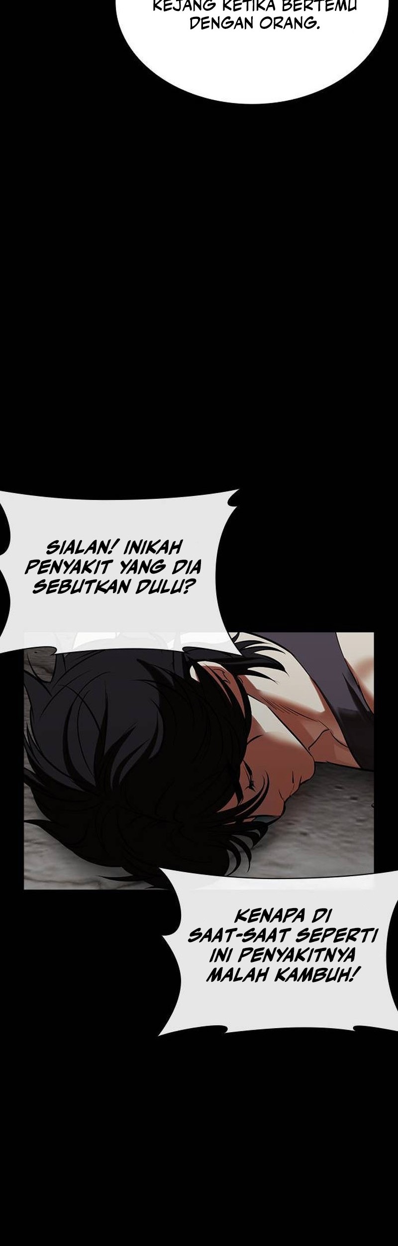 Lookism Bab 499 halaman 42