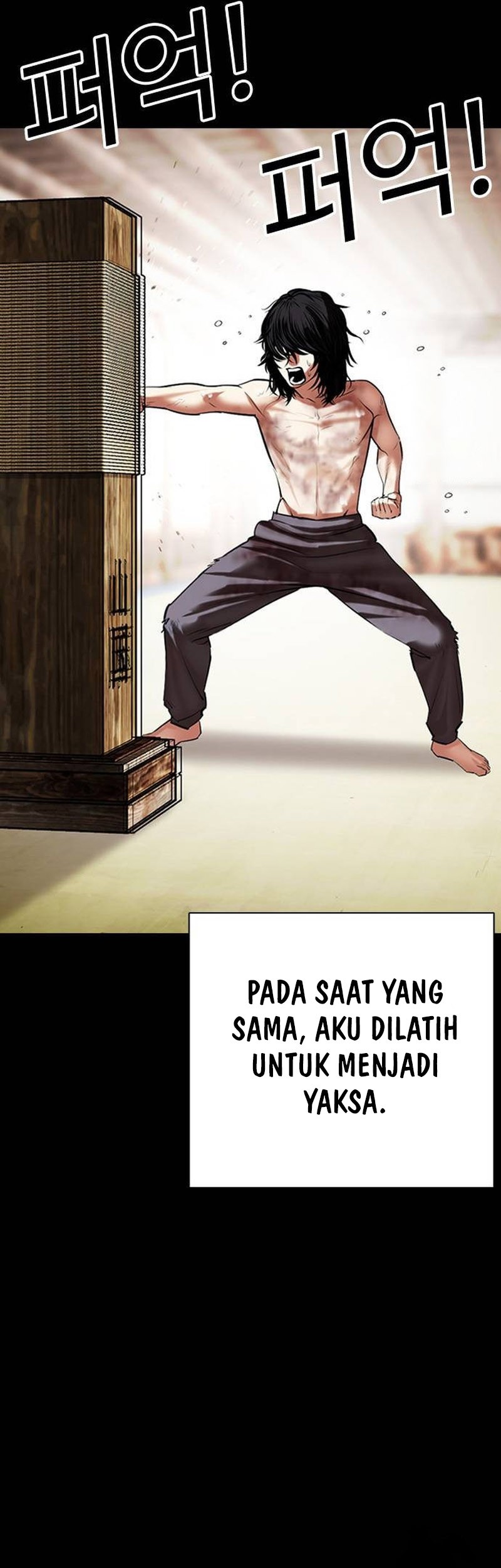 Lookism Bab 499 halaman 81