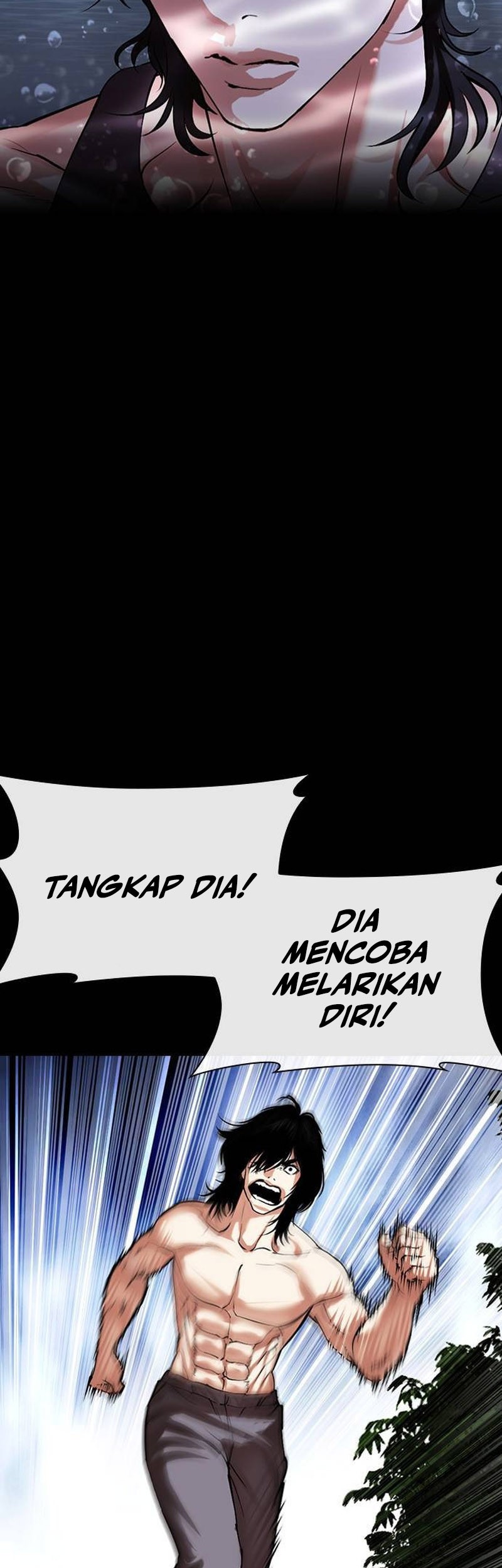 Lookism Bab 499 halaman 85